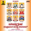 Shukra Deva Sharanam